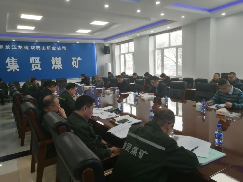 微信图片_20240105093235