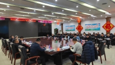 海博论坛·hibet(中国)官方网站