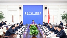 海博论坛·hibet(中国)官方网站