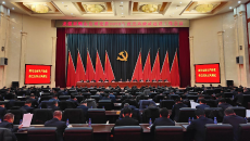 海博论坛·hibet(中国)官方网站