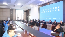 海博论坛·hibet(中国)官方网站