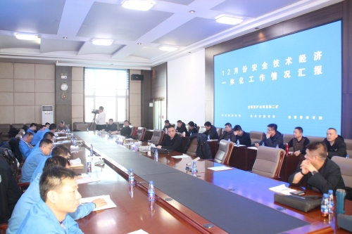 微信图片_20240110093350