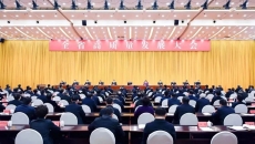 海博论坛·hibet(中国)官方网站
