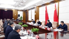 海博论坛·hibet(中国)官方网站