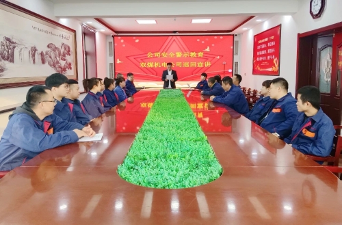 微信图片_20240113153215