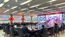 海博论坛·hibet(中国)官方网站