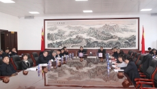 海博论坛·hibet(中国)官方网站