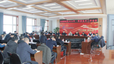 海博论坛·hibet(中国)官方网站