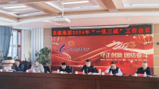 海博论坛·hibet(中国)官方网站