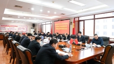 海博论坛·hibet(中国)官方网站