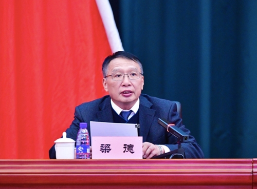 微信图片_20240117102754