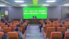 海博论坛·hibet(中国)官方网站