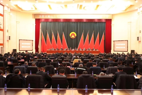 微信图片_20240119110510