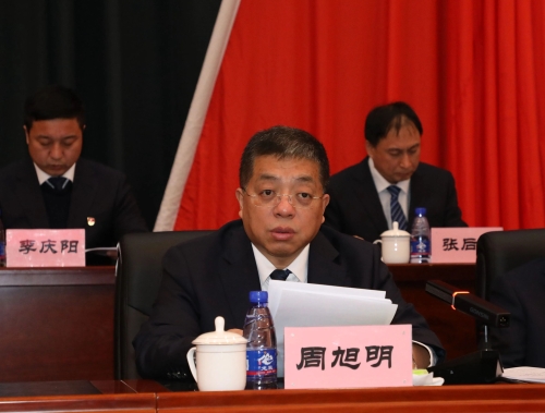 微信图片_20240119110517