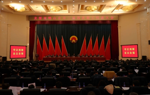 微信图片_20240119111617