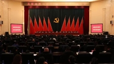 海博论坛·hibet(中国)官方网站