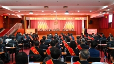 海博论坛·hibet(中国)官方网站