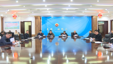 海博论坛·hibet(中国)官方网站