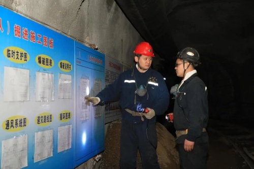 微信图片_20240120201711