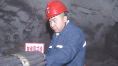 海博论坛·hibet(中国)官方网站