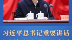 海博论坛·hibet(中国)官方网站