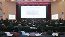 海博论坛·hibet(中国)官方网站