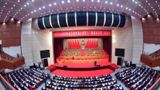海博论坛·hibet(中国)官方网站