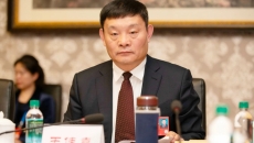 海博论坛·hibet(中国)官方网站