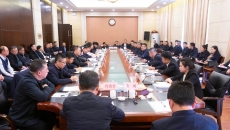 海博论坛·hibet(中国)官方网站