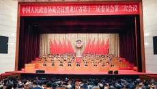 海博论坛·hibet(中国)官方网站