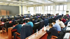 海博论坛·hibet(中国)官方网站