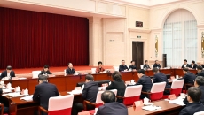 海博论坛·hibet(中国)官方网站