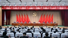 海博论坛·hibet(中国)官方网站