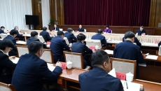 海博论坛·hibet(中国)官方网站