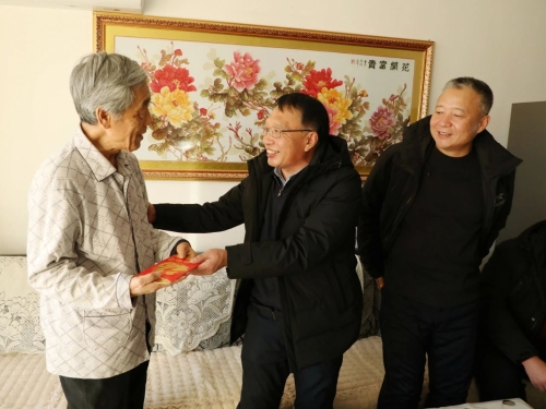 微信图片_20240202182331