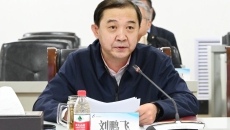 海博论坛·hibet(中国)官方网站