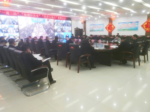 微信图片_20240203075209