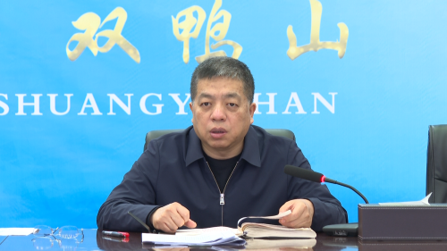 微信图片_20240203075637