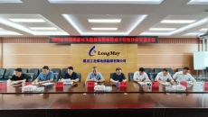 海博论坛·hibet(中国)官方网站