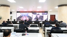 海博论坛·hibet(中国)官方网站