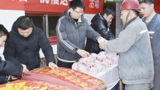 海博论坛·hibet(中国)官方网站