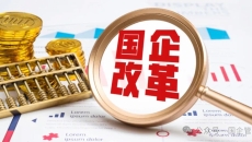 海博论坛·hibet(中国)官方网站