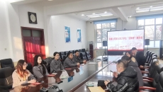 海博论坛·hibet(中国)官方网站