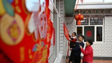 海博论坛·hibet(中国)官方网站