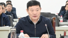 海博论坛·hibet(中国)官方网站