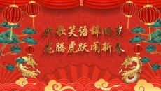 海博论坛·hibet(中国)官方网站