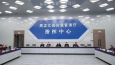 海博论坛·hibet(中国)官方网站