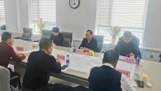 海博论坛·hibet(中国)官方网站