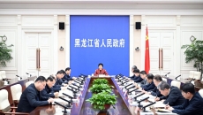 海博论坛·hibet(中国)官方网站