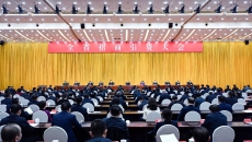 海博论坛·hibet(中国)官方网站